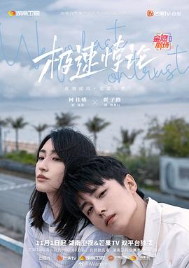 欧美黑人巨大videos精品-亚洲爱婷婷色婷婷五月-国产成人a人亚洲精品无码
