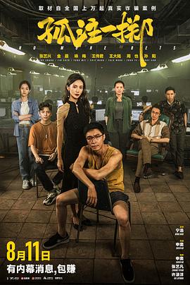 香蕉人妻av久久久久天天-av片在线播放-欧美粗大猛烈老熟妇