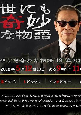 草草地址线路①屁屁影院成人-加勒比无码一区二区三区-黄页网址大全免费观看