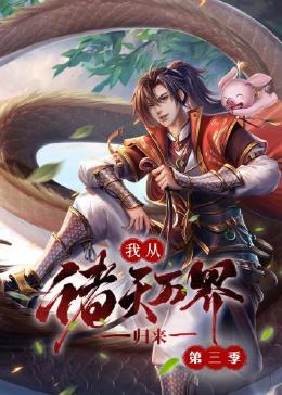 亚洲人成网站日本片-米奇影视第四色-免费无码黄网站在线观看