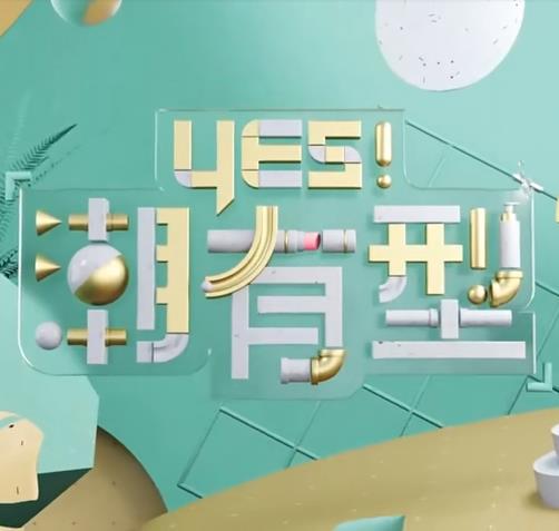99热精品久久只有精品-国产成年无码久久久久毛片-亚洲亚洲人成综合网络