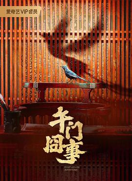 强行从后面挺进人妻-天天射天天日本一道-亚洲韩国精品无码一区二区三区