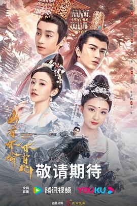 夜夜高潮夜夜爽高清完整版1-成人精品免费视频在线观看-一区二区三区内射美女毛片
