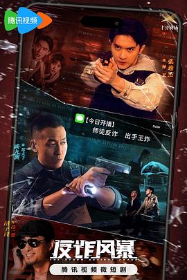 午夜免费啪视频在线观看-国产精品爽爽ⅴa在线观看-日韩人妻中文无码一区二区七区